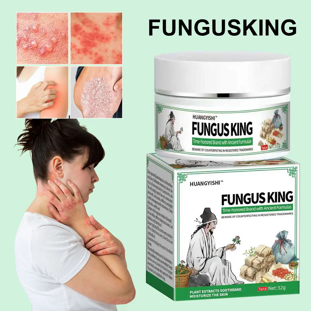 Hong Kong Fungal King Soothing Hand and Foot Skin Cream Anti-fungal and Anti-itch Ointment Herbal Formula Authentic Product