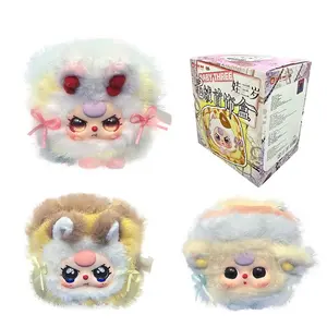 Plush Jewelry Box Series Blind Bag, Single Box (9 Possible Styles), Cute Plush Dolls, Perfect Gift for Fans & Collectors, Sealed Hobby Box