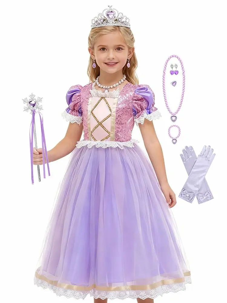 LOEL Girls Purple Formal Party Gown, Soft Multi-Layer Mesh Tulle Dress Set with Gloves & Accessories for Birthday Halloween Christmas