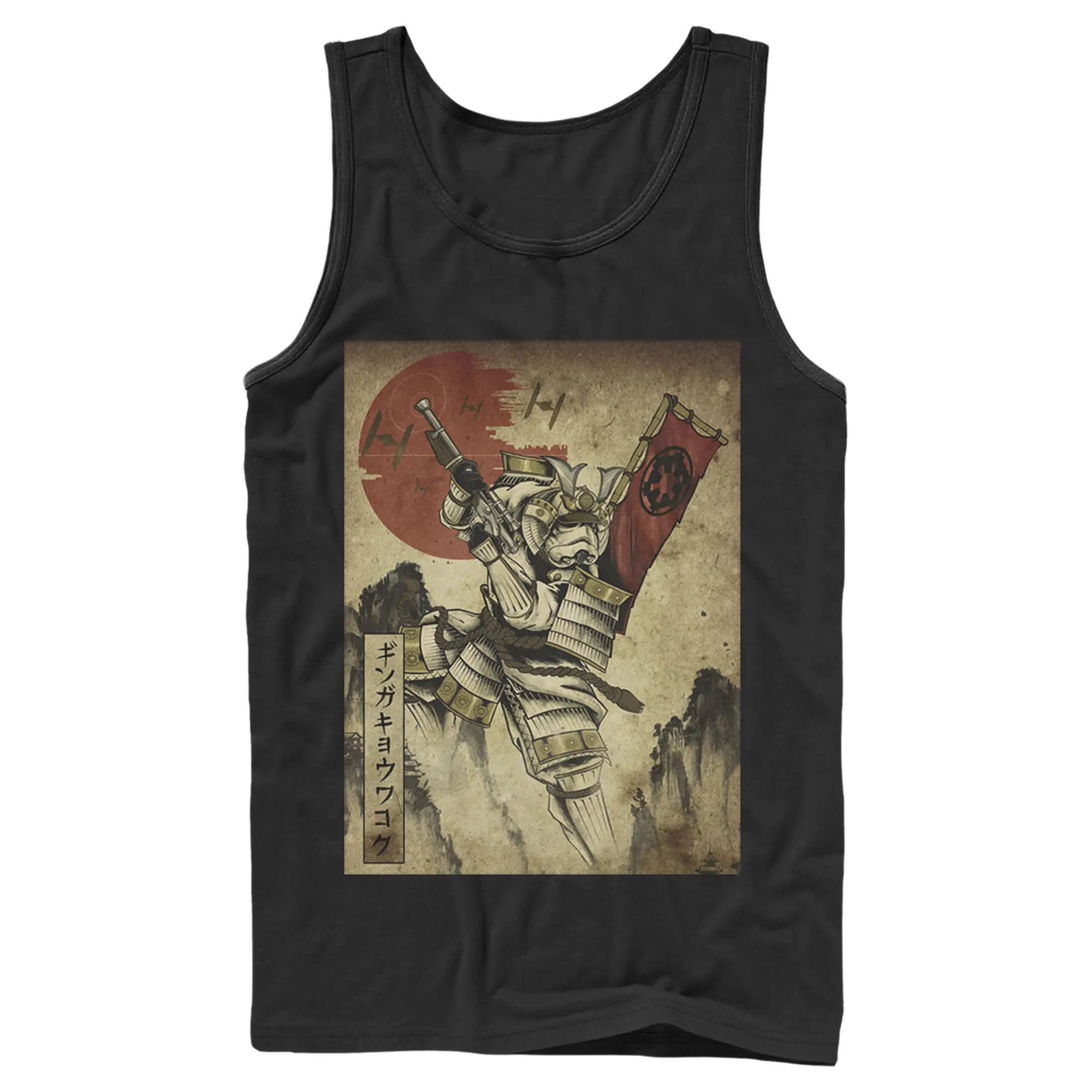 Men's Star Wars Samurai Stormtrooper Scene Tank Top
