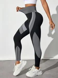 Women's Colorblock Stripe Pattern High Waist Sports Stretchy Leggings, High Stretch Casual Comfy Breathable Seamless Skinny Pants for Yoga Gym Workout Running, Ladies Sportswear for All Seasons