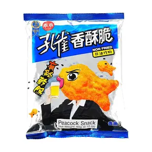 KWAN Taiwan Savory Fish Snack Crisps - Non-Fried Rice Crackers, 60g