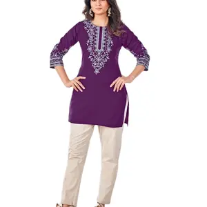Rayon With Embroidery Work Kurti Side Cut | Length: 32