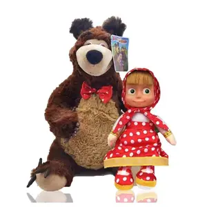 Classic Early Childhood Education Children Cartoon Anime Peripheral Doll Masa Girl and Bear Bear Plush Toy with Music Toy