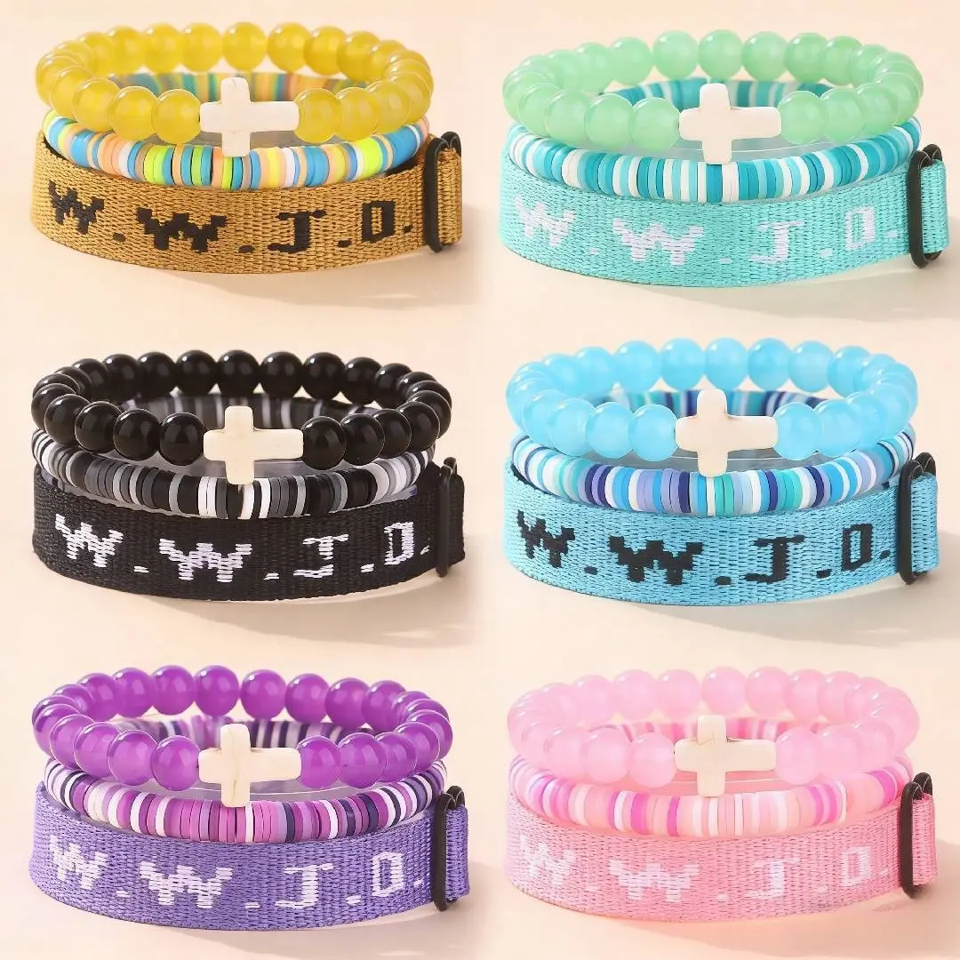 3PCS Set What Would Jesus Do WWJD Christian Bracelet Set – Stackable Beaded Bracelets with Cross Charm, Inspirational Jewelry for Women & Men, Perfect for Valentine's Day Gifts, Holiday Jewelry for Faithful Souls
