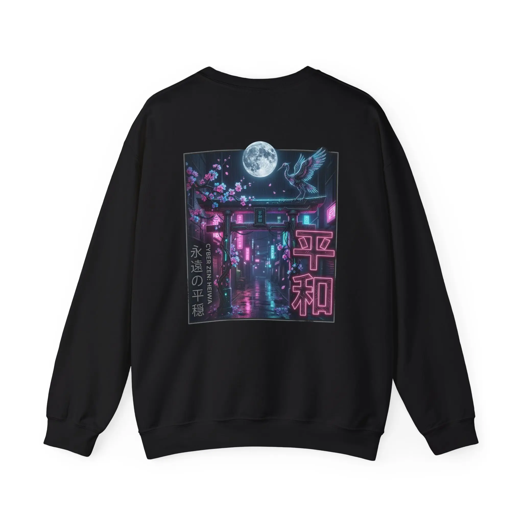 Japanese Kanji Cyberpunk Heiwa Crewneck Sweatshirt — (Peace), Calligraphy Cherry Blossom Steampunk Street Style For Men For Women Unisex