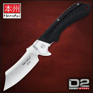 Honshu Sekyuriti Razor Pocket Knife