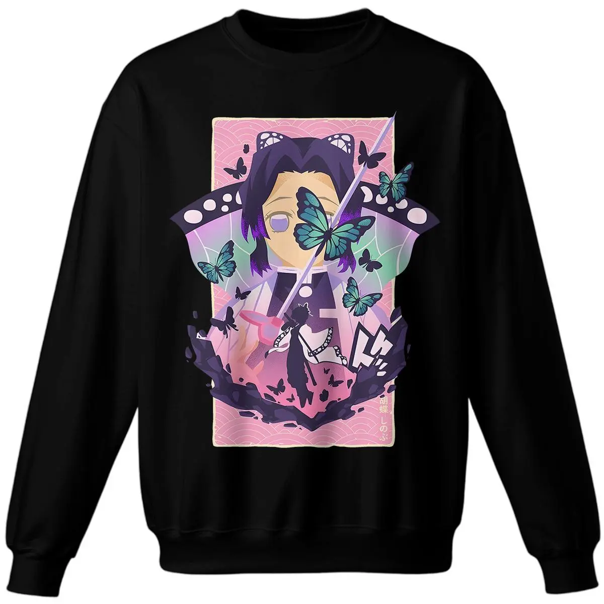 Shinobu Butterfly Classic T-Shirt, Fall T-Shirt, Cute Anime Tee,Cute Chibi Shirt, Anime Fans Tee, Anime Character Tee Gift For Her Him 251011Father's Day Gift