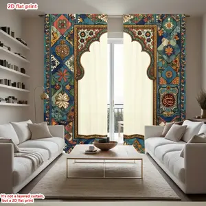 2D Flat 2Pcs Moroccan Arch Print Window Curtains, Boho Style Geometric Pattern Drapes for Living Room, Semi Blackout Panels Bedroom, Decorative Home Privacy