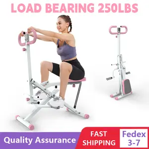 Squat Machine for Home, Squat Ride / Rowing Machine with Adjustable Resistance, Foldable Exercise Equipment, Glute & Leg Cardio Workout Machine
