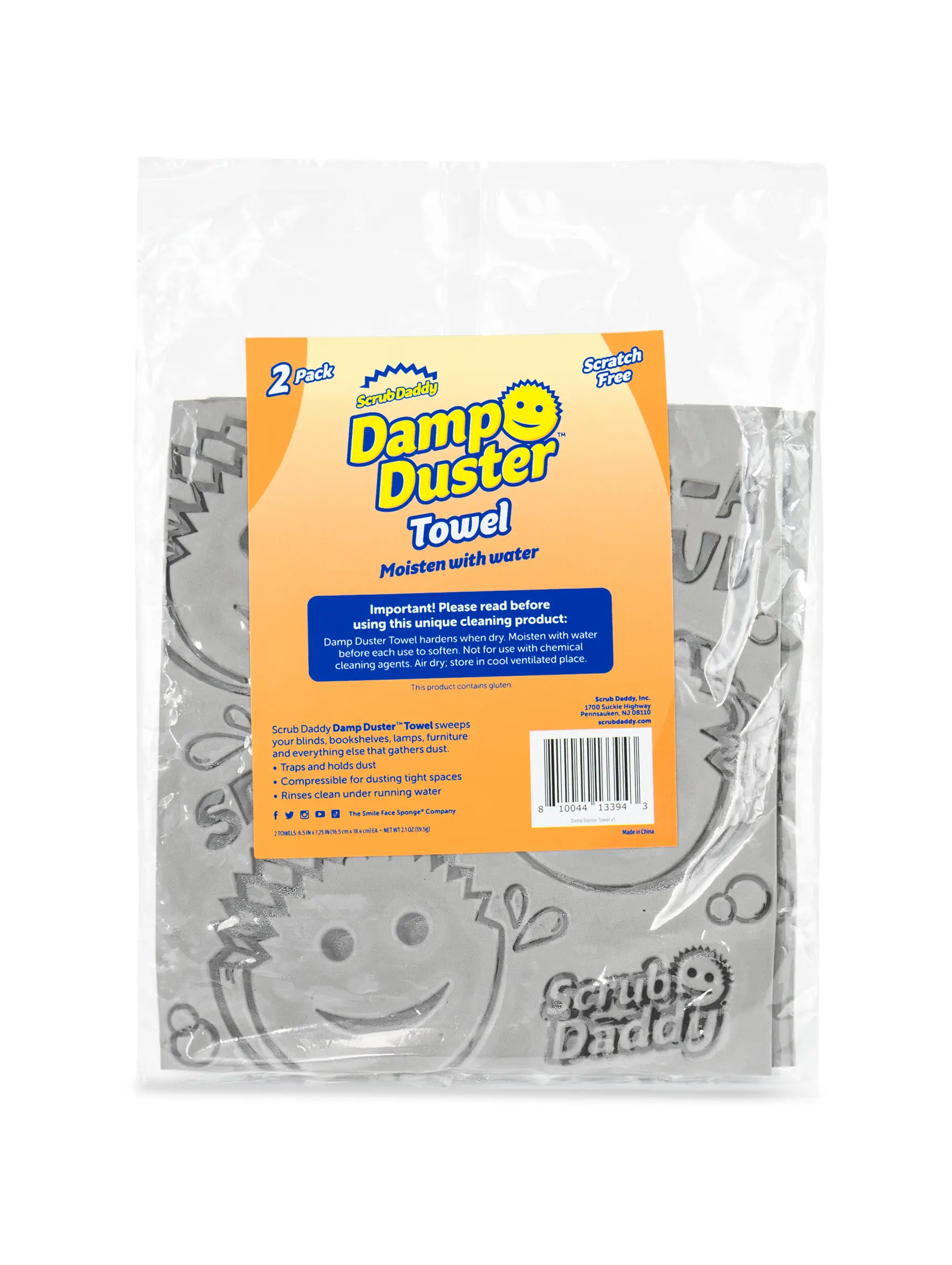 Damp Duster Towel - 2 Pack, Traps and Holds Dust, Compressible for Dusting Tight Spaces, 7" x 6"