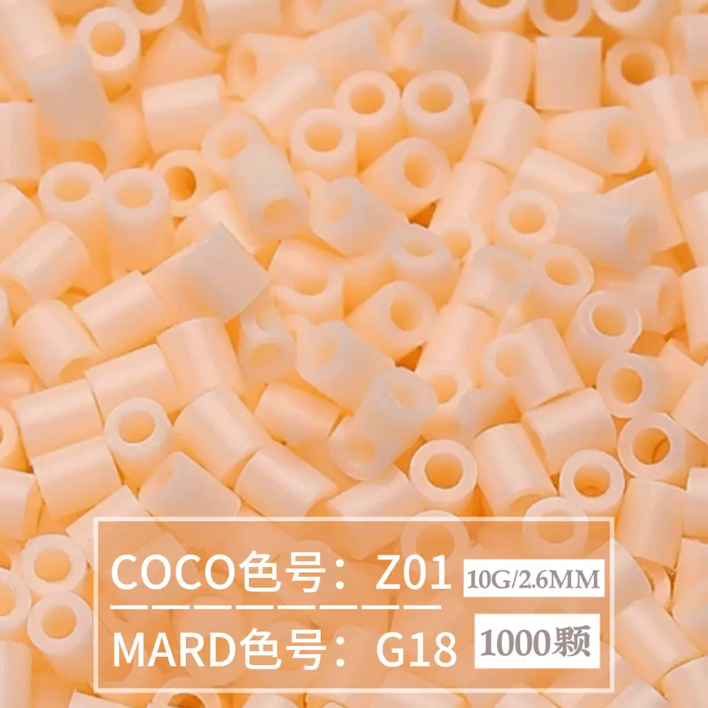 [G18]1000 pieces in bag/2.6mm beads