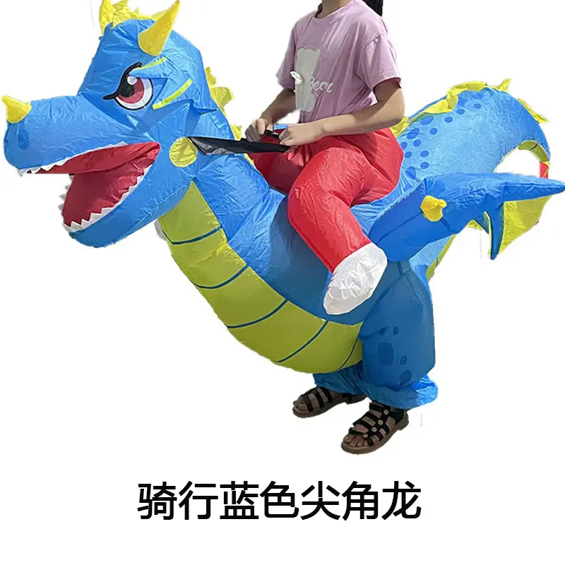 Cross border cycling blue pointed horned