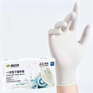 50PCS Boxed Nitrile Gloves White Thickened Disposable Gloves No Powder for  Home Kitchen Cooking Hairdressing Cleaning Tattoo