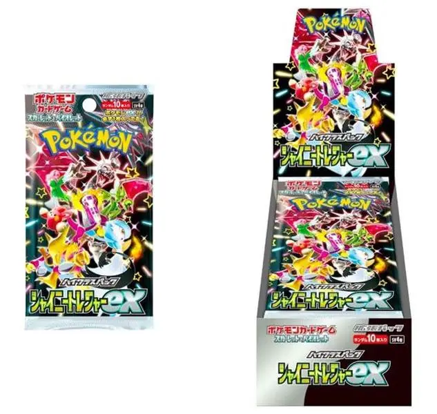 fake korean pokemon shiny ex card - TikTok Shop fake korean pokemon shiny ex card - TikTok Shop