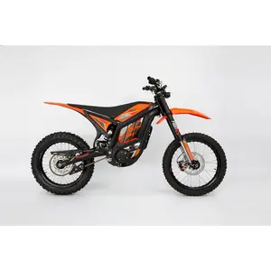 Supermach SM01 Electric Bicycle, IP67 Waterproof, 3Hr Charge, Orange