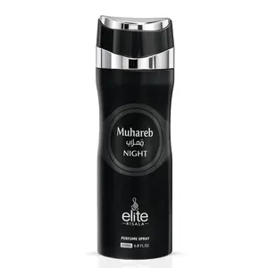 Muhareb Night Body Spray 200ml (6.8 oz) by Elite Risala