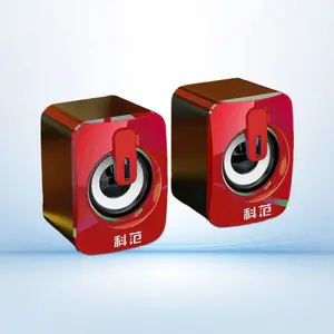 Wired USB Mini Speaker Powerful Bass Loud Volume for Desktop PC Laptop Home & Mobile