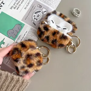 Brown Leopard Printed Plush Headphone Case Suitable For AirPods3 Protective Case For Airpods1/2 Generation Pro2 Wireless Headphone Case Protective Case