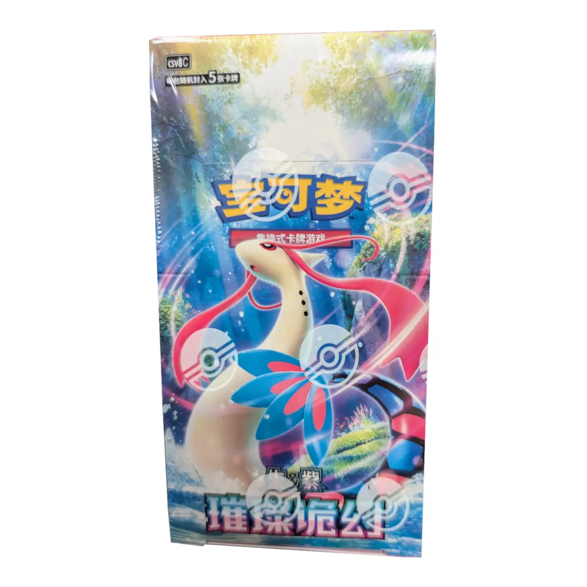 [CN] Pokémon Brilliant Illusions CSV8C Booster Box - SLIM - Simplified Chinese