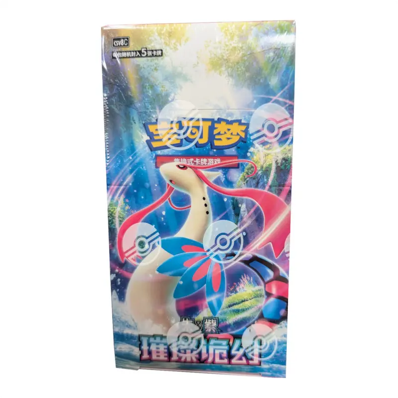 pokemon surging sparks booster box tcgplayer Surging Sparks Booster Box - SV08: Surging Sparks