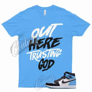 TG T Shirt to Match 1 Retro High OG UNC Toe University Blue, Simple Look, Easy to Match, Retro Styles, Bring Back the Classics