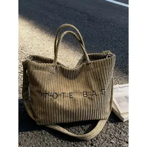 [LTO]Large-Capacity Fashionable Leopard-Print Corduroy Tote Bag, Women'S Casual Handheld Shoulder Bag For All Seasons And Commuting Handbag Tote Bag