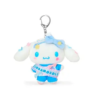 Cinnamoroll Plush Mascot Keychain (Sparkling School Series) Cinnamoroll Plush Mascot Keychain (Sparkling School Series)