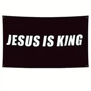 Jesus is King Flag 3x5fts 90X150cm for Indoor Outdoor, Vivid Colour, Double Stitching On the Edge, Christian Flags with 4 Brass Grommets.
