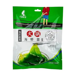 HAIWEISAO Salted Kelp Sprouts 200g - Ready-to-Cook Hot Pot & Malatang Ingredient