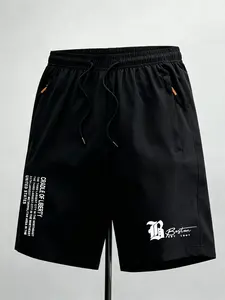 Men's Summer Ice Silk Loose Shorts, Printed, Comfortable and Fashionable, Ideal for Daily Wear, Versatile Design, Perfect for Casual Occasions