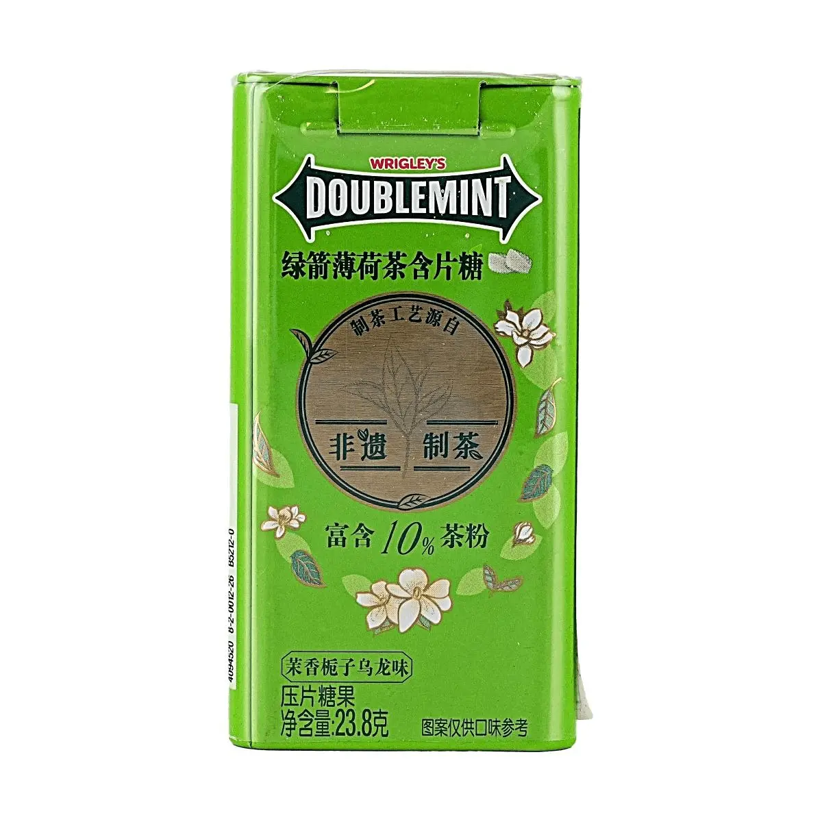 Doublemint Jasmine Osmanthus Oolong Flavored Tea Mints - Sugar-Free Breath Freshener, 23.8g Tin