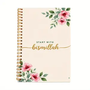1pc Start With Bismillah Spiral Notebook for Writing Work College Office Team, Friend Gifts Student Line Writing Book for Student, Motivational Positive Journal Gratitude Journals 5.5×8.3in 50 Sheets Notebook