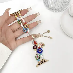 Fashion Simple Colorful Flower Lucky Bracelet Strap, Smart Watch Accessories, Floral, Compatible with Apple Watch Series 1-11 Ultra Se, Perfect Gift for Girlfriend/bff