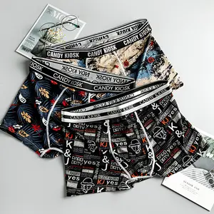 [3pcs/Pack]Men's Fashion Boxers - Trendy Prints,Silk Graphic Underwear,High stretch knit fabric,Seamless boxer brief,Male Shorts
