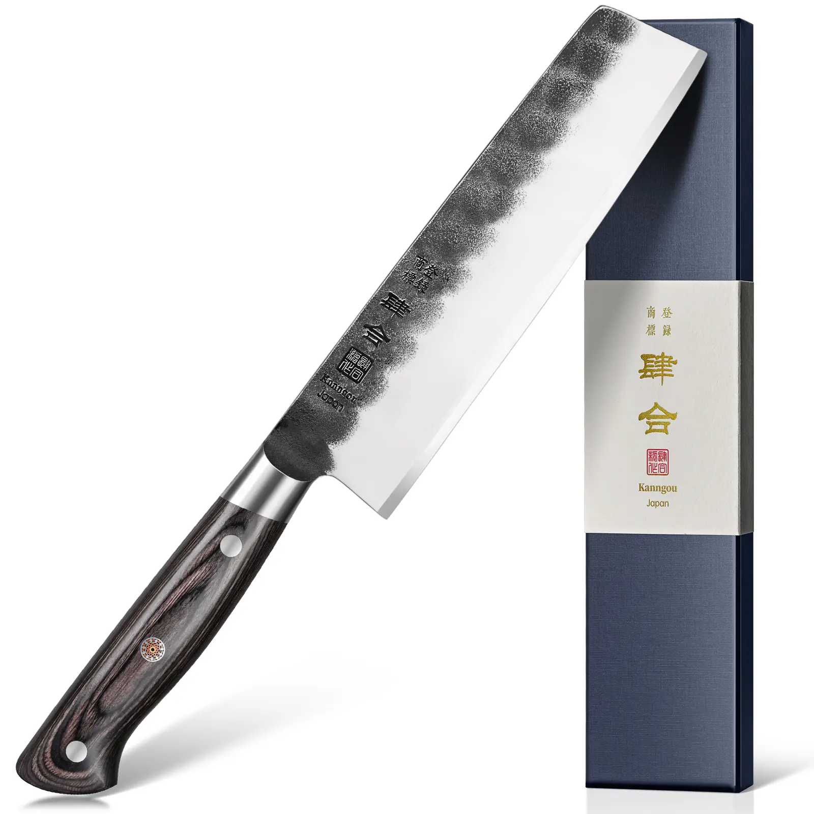 KanngouSaku 7-in Japanese Nakiri Kitchen Cutting Blade Tool - Professional High Carbon Stainless Steel, Black Forged, Ergonomic Full Tang Pakkawood Handle, Ideal for Meat Prep, Christmas Gift with Premium Gift Box，father's day gift for Dad