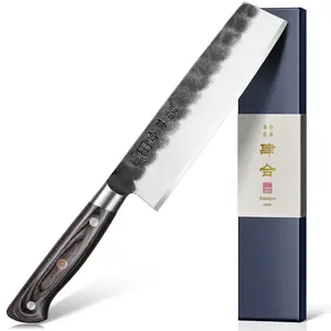 Kanngou 7 'Japanese Nakiri Chef Knife – Professional Kitchen Knife Ultra Sharp High Carbon Stainless Steel Knife + Ergonomic Full Tang Pakkawood Handle, Black Forged & Knives for Men, Cooking & Cutting, Christmas Gift with Premium Gift Box | Kitchenware