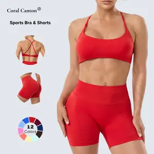 Coral Canton Sports Bra & Shorts Set