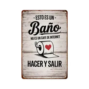 Retro Metal Sign - Humorous ToiletPaper Design, 8x12 Inch Country StyleWall Hanging Decoration - ReusableIron Sign For Home, Kitchen, Office,Garden - Easy To Hang, No ElectricityRequired, Toilet Decoration AndAcces
