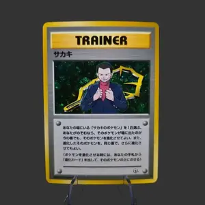 Giovanni - Challenge from the Darkness (Gym Challenge)