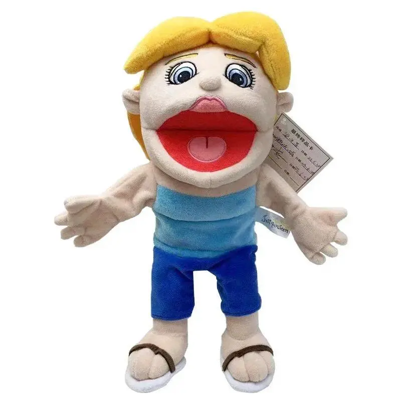 Mom 40cm