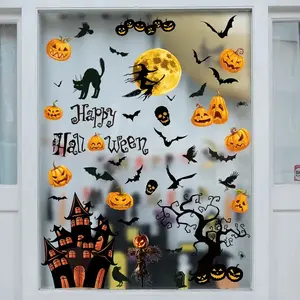 Halloween Window Stickers Set, 3 Sheets 21x27cm, Contemporary Style PVC Static Cling Decals, Reusable Double-Sided Decor