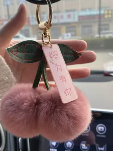 Cute Soft Plush Rabbit Fur Ball Keychain, Leaf Charm Car Key Chain Decoration, Cherry Key Ring Gift for Bag Keys, Soft Pompom Keychain, Gift Ready