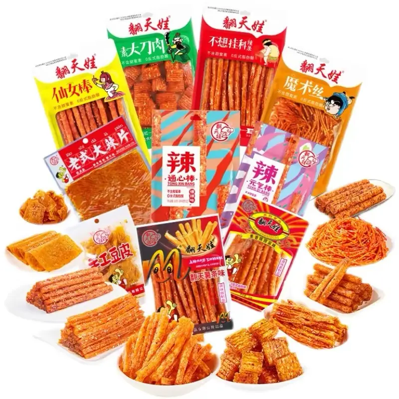 [5-Pack] Chinese latiao (Gluten-Free) — Made for spice lovers/Unique flavor/Very spicy/Very oily/The favorite snack of young people in Asia Strips