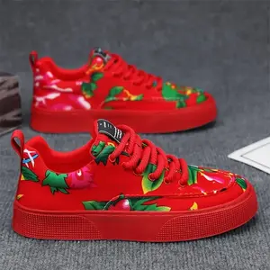 Men’s funny novelty flower-print skateboard shoes—comfortable, non-slip, durable lace-up sneakers suitable for men’s outdoor activities; also a great New Year and Christmas gift; women’s clothing.