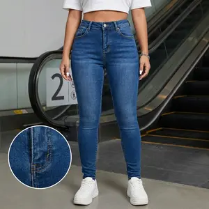 Dark Blue Elastic Tight Fit Small Foot Jeans | High Stretch Fabric, Casual Style, All-season, Solid Color, Pocket Details, Brand: Jin Tong Meng