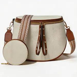 Portable Leather Crossbody Bag for Women, Waterproof Shoulder Purse Sling Saddle Bag with Coin Pouch Adjustable Strap Travel Outings Everyday Use
