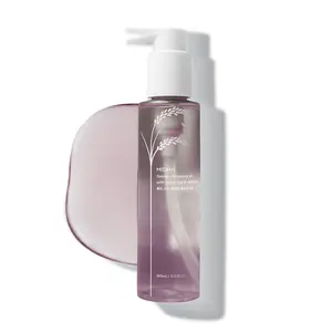 MIDHA BLACK RICE GENTLE CLEANSING OIL, 5.07fl.oz/150ml, Deep cleansing, Skin barrier support, Nourishing cleansing oil, Gentle Daily Cleanser,  peptides