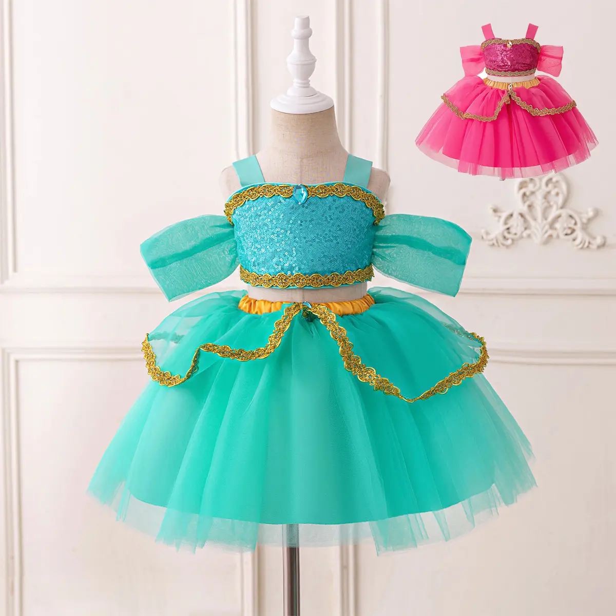 green tutu costume - TikTok Shop