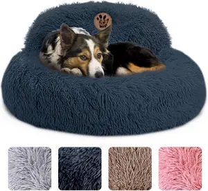 Calming  Bed Medium Size  - 30'' Donut Bed, Anti-Slip & Washable Super Soft Fluffy Plush Round Bed,   Comfort  Bed, Fits Dogs up to 45 lbs - Dark Grey